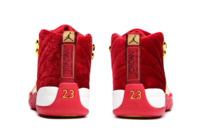 cheap air jordan 12 cheap no. 275